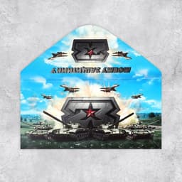 Конверт для денег «23 февраля», танки, 16.5×8 см