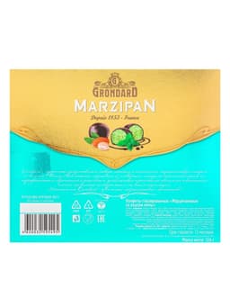 Конфеты подарочные новогодние глазированные марципановые, мятные, 126 г