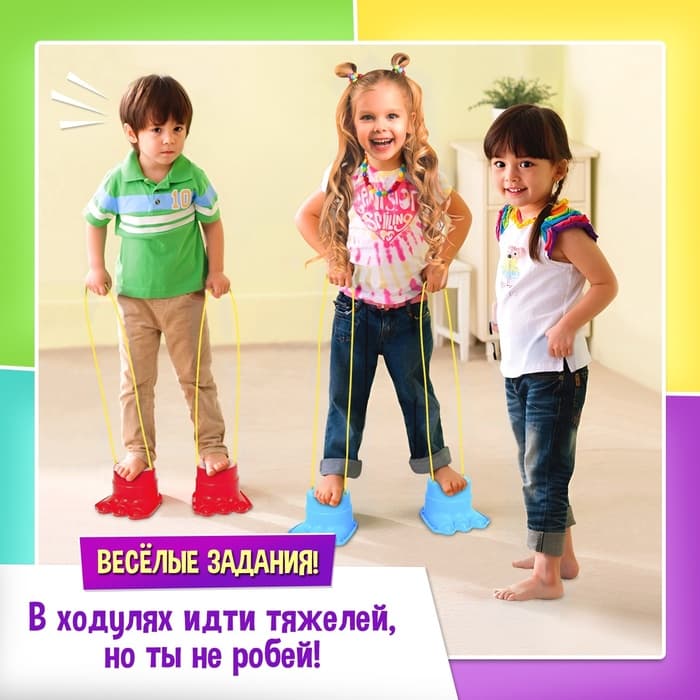 Набор для эстафеты «Диногонки», 10 в 1, 5+
