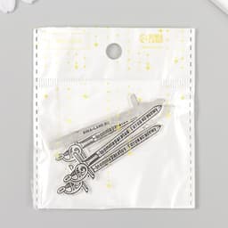 Декор металл для творчества «Меч - In omnia paratus. Готов ко всему», 6.3×1.7 см