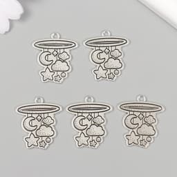 Металлический элемент, декоративная подвеска «Арт Узор. Детский мобиль с игрушками», 2.5×2.7 см