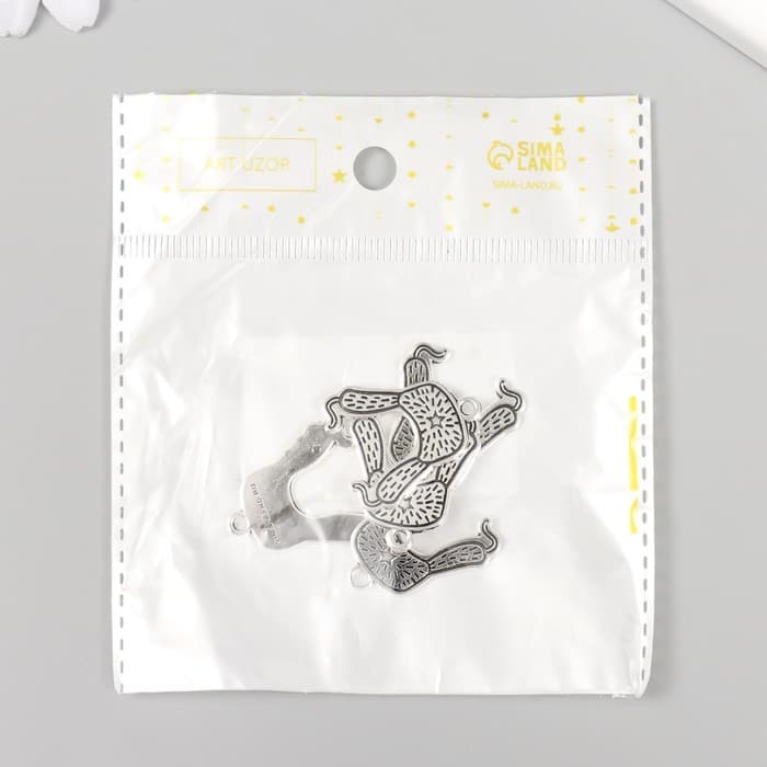 Металлический элемент, декоративная подвеска «Арт Узор. Шапка ушанка со звездой», 2.4×2.6 см