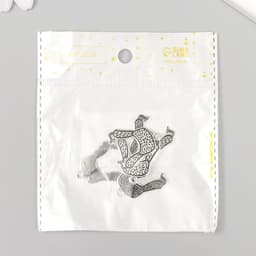 Металлический элемент, декоративная подвеска «Арт Узор. Шапка ушанка со звездой», 2.4×2.6 см