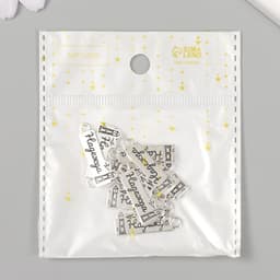 Металлический элемент, декоративная подвеска «Арт Узор. Надежда: Маяк», 2.5×1 см