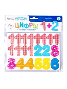 Магнитная игра Десятое Королевство «Цифры и знаки», 45 элементов