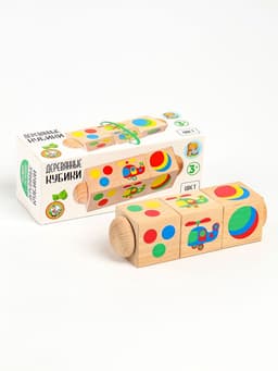 Кубики деревянные Десятое Королевство «Цвет», на оси, 3 кубика