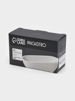 Подставка для губки Magistro Argos, белая
