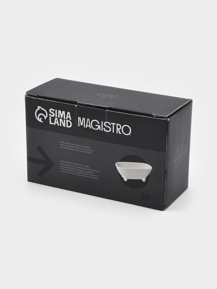 Подставка для губки Magistro Argos, белая