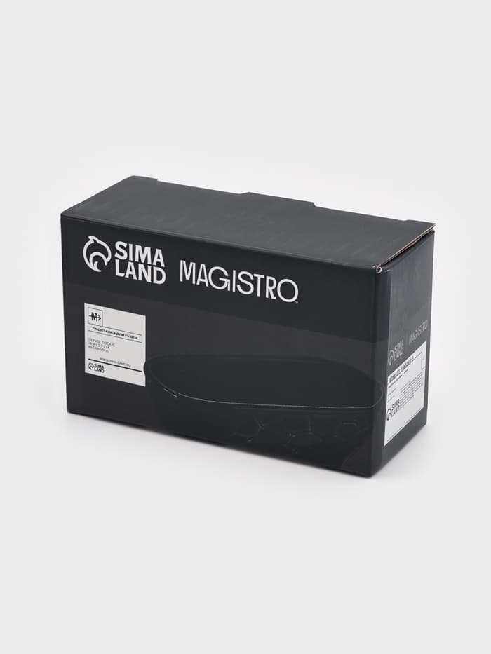 Подставка для губки Magistro Rodos, чёрная