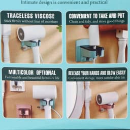 Держатель для фена, 9×9×10 см, розовый