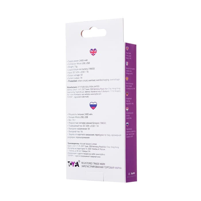 Портативное зарядное устройство Toyfa A-toys Arc, 2400 mAh, microUSB