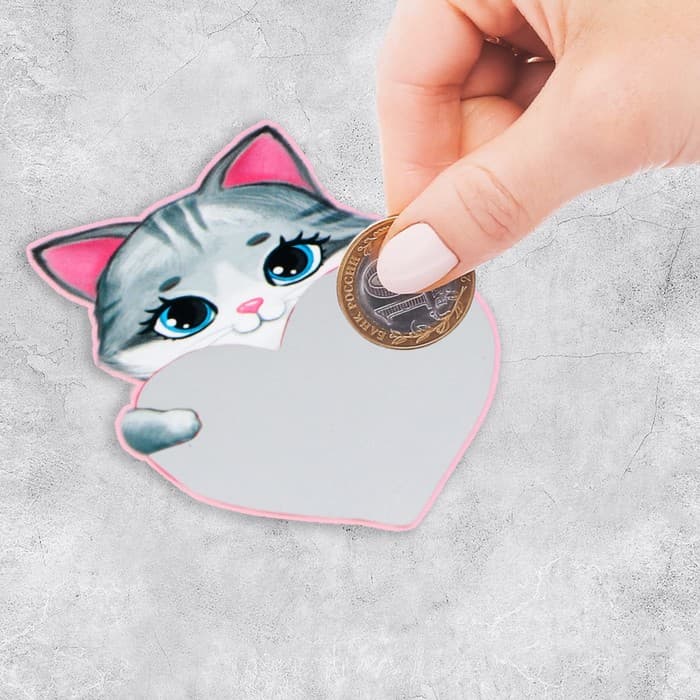 Открытка-валентинка со скретч-слоем «Самое чудесное в жизни», 14 февраля, 10×10 см