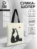 Сумка текстильная шопер без застёжки, 35×0.5×40 см, бежевая
