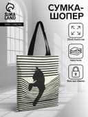 Сумка - шопер без застёжки, с принтом, 35×0.5×40 см, бежевая