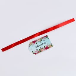 Цветы своими руками из помпонов «Весенний букет», набор для творчества