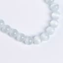 Бусины из натурального камня «Кошачий глаз» набор 50 шт., 1 шт. — 8 мм, белый