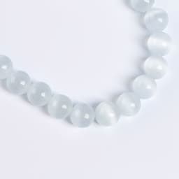 Бусины из натурального камня «Кошачий глаз» набор 50 шт., 1 шт. — 8 мм, белый