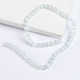 Бусины из натурального камня «Кошачий глаз» набор 50 шт., 1 шт. — 8 мм, белый