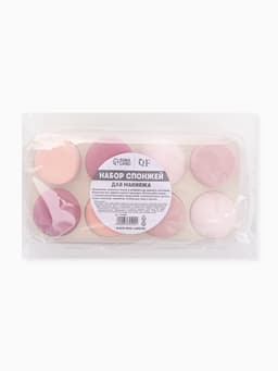 Спонжи для макияжа, набор - 8 шт., увеличиваются при намокании, розовые