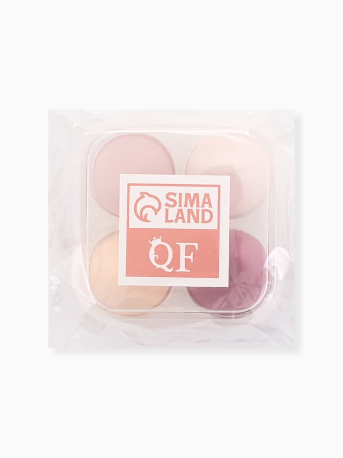 Спонжи для макияжа, набор - 4 шт., увеличиваются при намокании, розовые