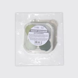 Спонжи для макияжа, набор - 4 шт., увеличиваются при намокании, цвет зелёный