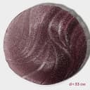 Тарелка подстановочная «Драхна», d=33 см, стекло, бордовая