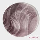 Тарелка «Драхна», d=28.5 см, стекло, бордовая