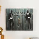 Настенный крючок декоративный «Всё под контролем», дерево, 12×10 см