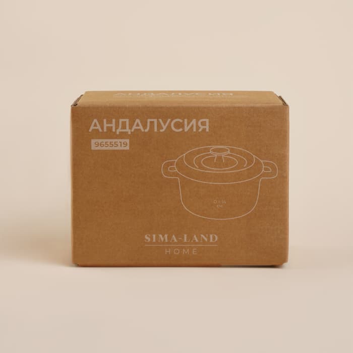 Кастрюля SL Home «Андалусия», 750 мл, d=14 см, h=7 см, с крышкой, на деревянной подставке, эмалированное покрытие, индукция, чугун, бежевая