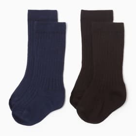 Гольфы детские «Крошка Я» BASIC LINE, 2 пары, 12-14 см, коричневые, синие