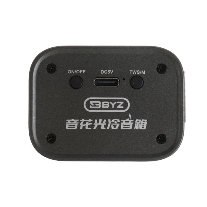 Портативная колонка BYZ К08, 5 Вт, 600 мАч, ВТ 5.1, функция TWS, серая