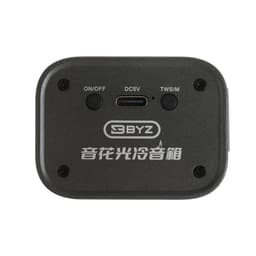 Портативная колонка BYZ К08, 5 Вт, 600 мАч, ВТ 5.1, функция TWS, серая