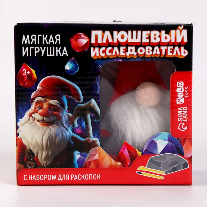 Новогодний подарок раскопки с мягкой игрушкой «Гном»