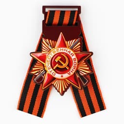 Значок-орден деревянный с георгиевской лентой на 9 Мая «Орден»