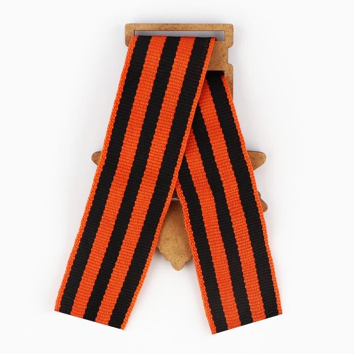 Значок-орден деревянный с георгиевской лентой на 9 Мая «Орден»