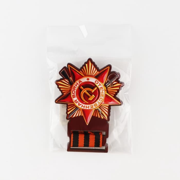 Значок-орден деревянный с георгиевской лентой на 9 Мая «Орден»