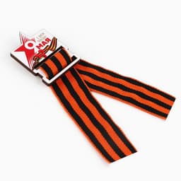 Значок-орден деревянный с георгиевской лентой «9 Мая. День Победы», 3.5×5 см