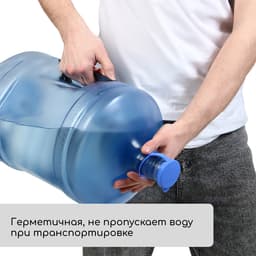 Пробка под кулерную бутыль, d=5 см, 12.5 л, 18.9 л, круглая