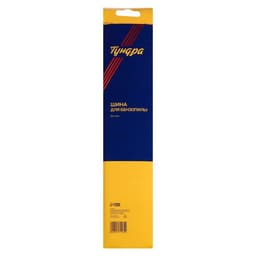 Шина для бензопилы ТУНДРА, 16", шаг 3/8", паз 1.3, 57 звеньев