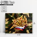 Открытка поздравительная «23 февраля», 8×6 см
