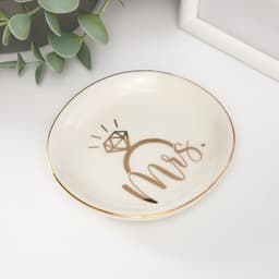 Подставка для мелочей, украшений «Кольцо с бриллиантом. Mrs», керамика, 10.5×10×1.6 см