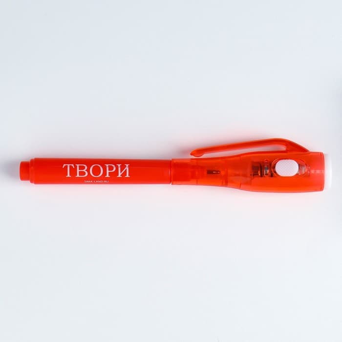 Подарочный набор «23 февраля», блокнот А6, 50 л и ручка шариковая с невидимыми чернилами