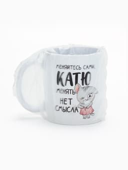 Кружка керамическая именная «Катя», 320 мл