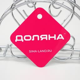 Салфетница Доляна «Завитки»,13,5×3.5×9 см