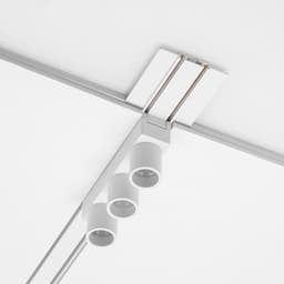 Шинопровод ультратонкий встраиваемый ULTRA «Ультра-100», 2-жильный, белый, 100×2.6×0.6 см