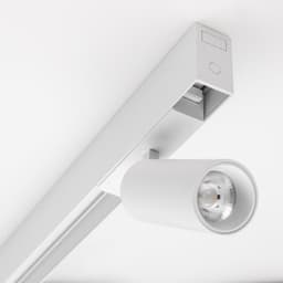 Шинопровод магнитный трековый ULTRA «Слим-100», 2-жильный, белый, 100 см