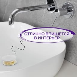 Донный клапан ZEIN BP4, корпус пластик, большая кнопка, нержавеющая сталь, с переливом