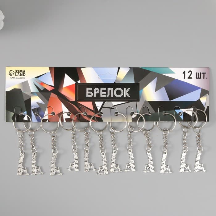 Брелок для ключей на кольце для творчества «Нефтяник», металл, 1.5×2.5 см