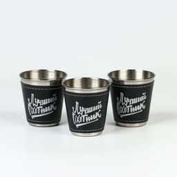 Стопки в чехле «Лучший охотник»: нержавеющая сталь, набор 3 шт. × 70 мл