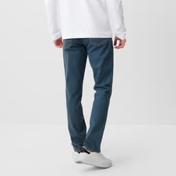 Джинсы мужские MIST размер 34, тёмно-синие